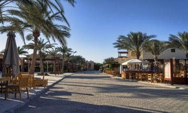 Stadtrundfahrt El Gouna